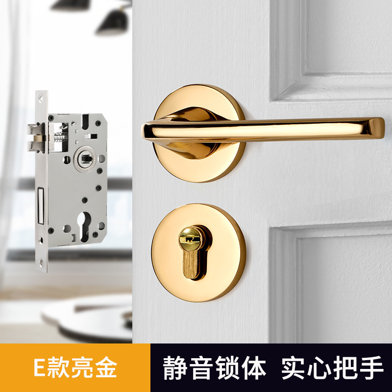 金色のドアロック室内ドアロック寝室静音分割ロック家庭用汎用型ロック黒木ドアロック磁気ロック|undefined