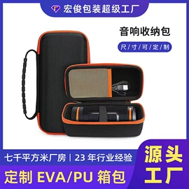 数码3C包装;家用电器包装;其他日用包装