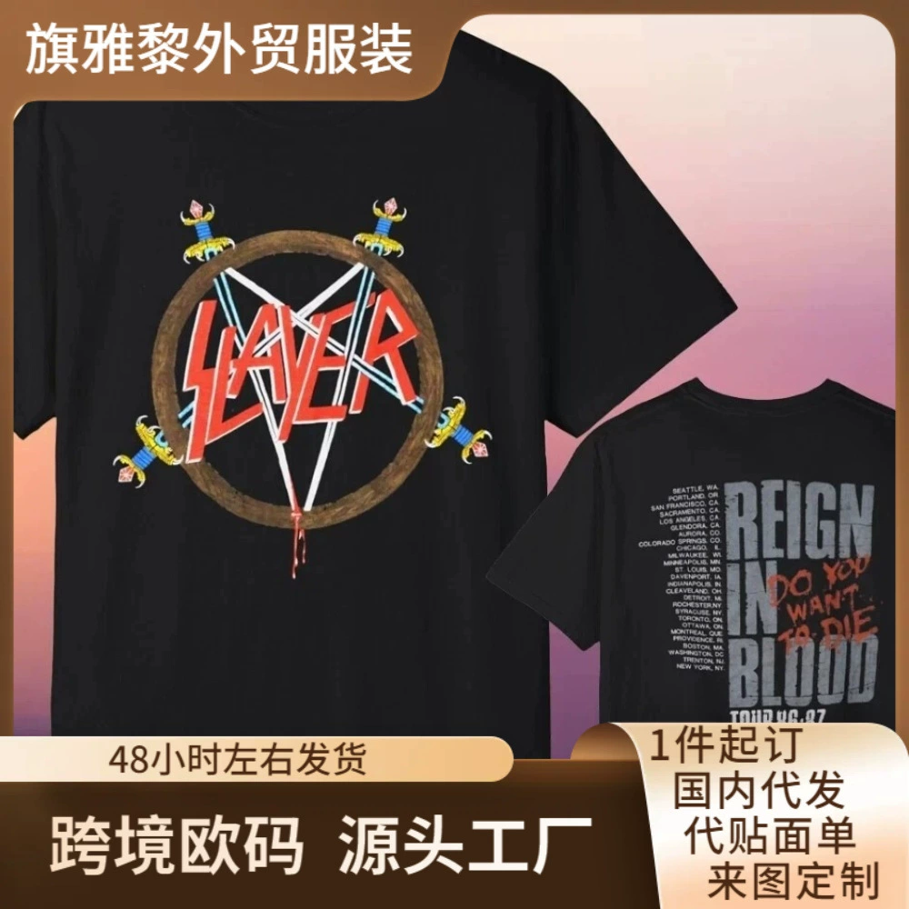 Vintage 80S Slayer Reign in Blood Tour 86-97 T-Shirt Size S - 4XL Vintage 80S Slayer Reign in Blood Tour 86-97 T-Shirt Size S - 4XL