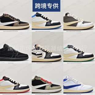 ����Ь���l ��˾�� AJ1�͎͵��h �W����� TS�� ��Ů�@��Ь