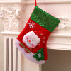 Christmas decorations, socks for elderly, pendant, Birthday gift