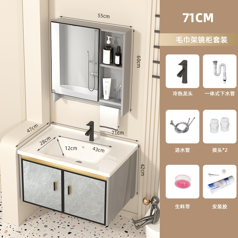Baño de baño espacio gabinete de baño de aleación de aluminio impermeable a prueba de agua humedad lavabo resistente a la corrosión lavabo balcón cerámica