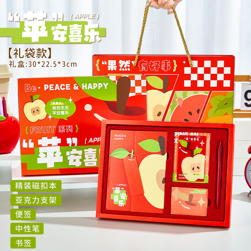 Estilo antiguo, pluma y tinta, escritura a mano, caja de regalo, juego de papelería, hebilla magnética tridimensional para estudiantes de estilo chino, regalo de cumpleaños inspirador