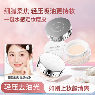 ���ɰ��Ͽ��ͳ֊y���y�۷�ˮ�����۷���Ȼ�p���ό�F�涨�yɢ��