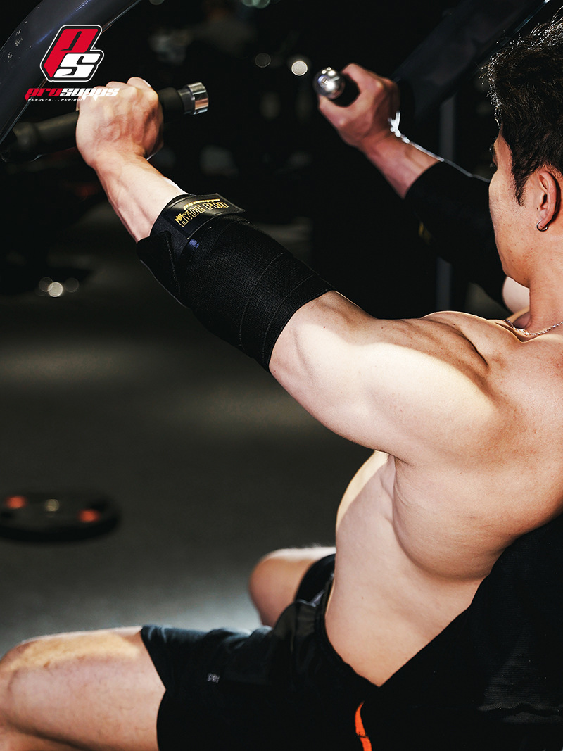 PROSUPPS 肘サポーター 巻き付け式弾性バンド ハイド パワーリフティング ベンチプレス デッドリフト 肘保護具 プロフェッショナルフィットネス