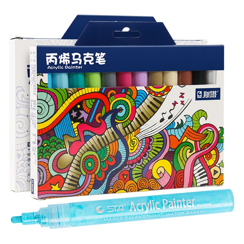 Starsta1000 acrylic water-based marker pen 50 color environmental protection tasteless MSDS detection painting template color pen