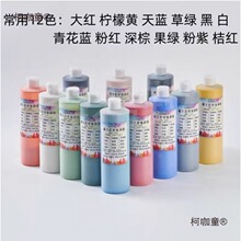 ���²������ˇ�հ�diy�մ������L�М�늸G���ϝ�s�����L��̫��