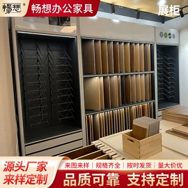 电脑桌;简易储物柜;书桌