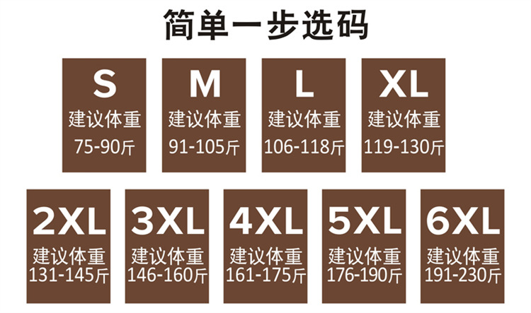 2022冬季加绒加厚打底裤女外穿双面绒高腰松紧腰弹力加大码小脚裤详情11