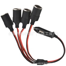 ~Ӵc܇һ12V24Vͨ10ALԴһ40cm