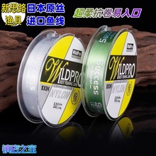 �ձ�ԭ�z��~��������Ʒ���M�Ӿ��������������z�z���͝O��·����