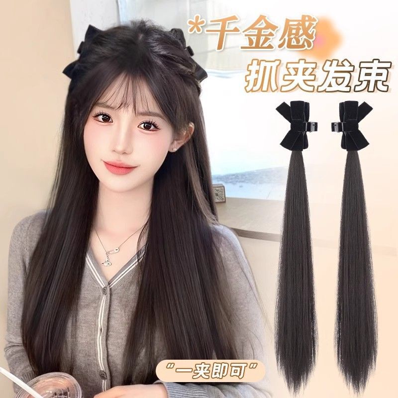 Wig Braids with Hair Clips, Double Ponytails, Velvet Bow Hair Accessories, Fully Synthetic Long Straight Hair Bundles, Wig Ponytails Wig Braids with Hair Clips, Double Ponytails, Velvet Bow Hair Accessories, Fully Synthetic Long Straight Hair Bundles, Wig Ponytails