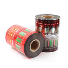 ֧�ֶ������lʳƷ�����|���������Ĥ���b�ǹ�ɈԹ�