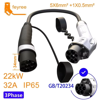 Pile Adapter for Slow – EV şarj adapterləri - european-patch-cord-480v32a-with-05m-cable