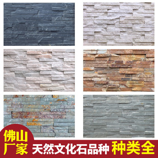 �Ļ�ʯ�ڻҰ�ɫ�͏d�ҕ������ͥԺ��ˮ�~���̨¶̨���⠝�u����