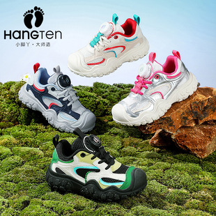 HANGTEN�g�v��ͯЬ�Ӵ����¿��к���ͯ�\��ЬŮͯ�W��͸���ܲ�Ь