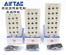 AirTAC¿4V110/4V120/4V130늴yR 100M-8F 100M8F