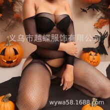 Խ���¿�͸��������Ըп����ƶ���һ��ʽ��˿��ʥ����һ�ּ�9144