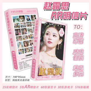 ���l��ֵ786���w¶˼AR����Ƭ���Կ��N���Α��R����Ԯ�ղ���߅