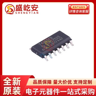 74HC14D,653 SOIC-14 反相器 全新原装逻辑IC芯片 电子元器件配单