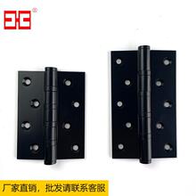 厂家直销现货批发新中式现代仿古铜合页 卫生间卧室门4寸5寸平开