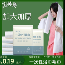 һ����ԡ��ë�����l�������b���s�Ӻ��̖��y�������оƵ�d��ë