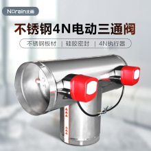 304���P�4Nm늄���ͨ�y T�͹��z�ܷ��L���{���y��̖�����ܵ��y�T