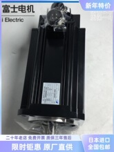 GYH152C6-TC2/GYH102C6-TG2-B/202/302C6-B��ʿ�ŷ����GYL851B6