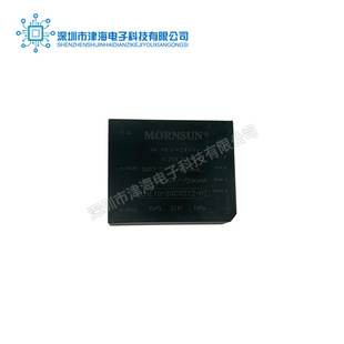 ȫ��ԭ�bLHE10-20C0512-02���DIP-8 AC-DC�Դģ�K�����·���