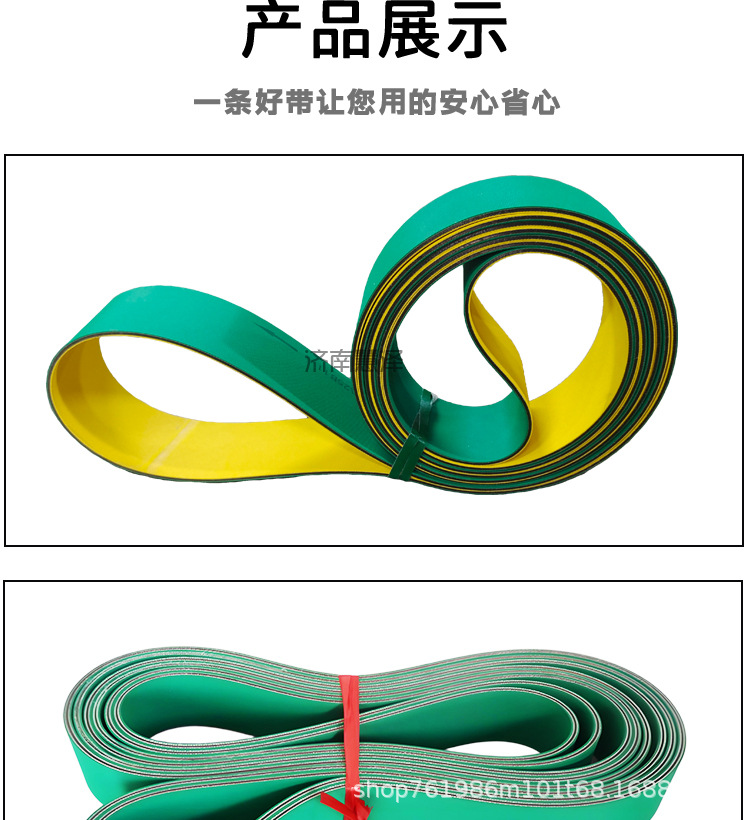 Nylon Flat Belt Transmission Belt High-Speed Wear-Resistant Nitrile Flat Belt Manufacturer Wholesale Circular Industrial Belt Flat Belt