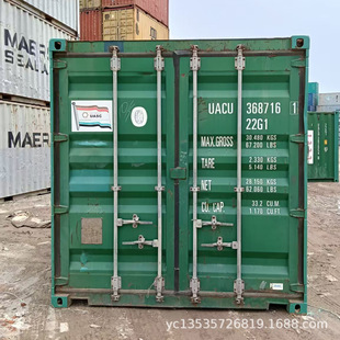 20�����Q���b�� 6�׺��\�� ���\ӆœ �F·�\ݔ 20GP���ڏV��؛��