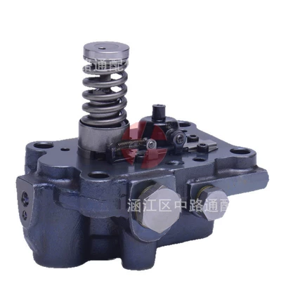 Brand New Domestic, Oil pump, nozzle