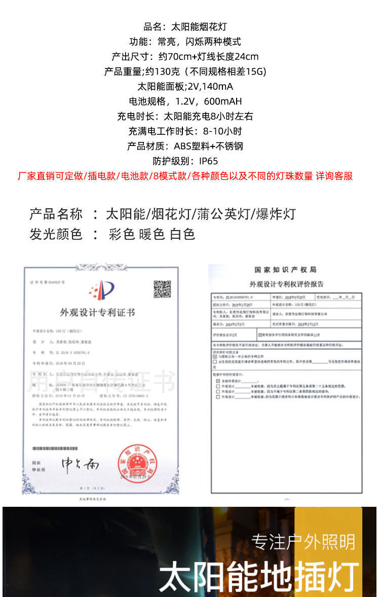 9c758f89-109c-4316-90c4-aa9b2827e738.jpe