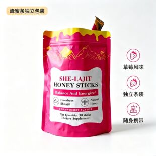 �羳ϲ�R����ϲ��֥���۰���ݮζ��ʳ�a�䄩30�l�������b�ɶ���