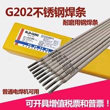 ���l�_����G202/E410-16�ߘ�׼��ĥ�ò��P䓺��lCr13��ĥ�͸��g��