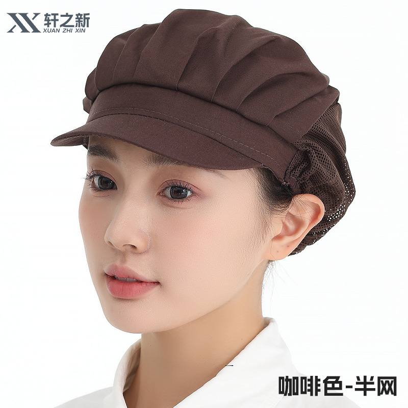 Gorros de trabajo para fábrica y taller de Xuanzhi, gorros de malla para cantina, a prueba de polvo, para chefs y camareros de restaurantes, para higiene alimentaria.