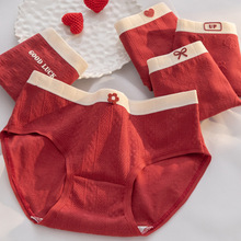 本命年安可拉红少女内裤A类婴儿棉内裤女7A抗菌裆纯棉少女三角裤