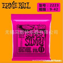 �̓r���l�������� �ؐ˹���ҹŵ����{ľ���� 2220 2221