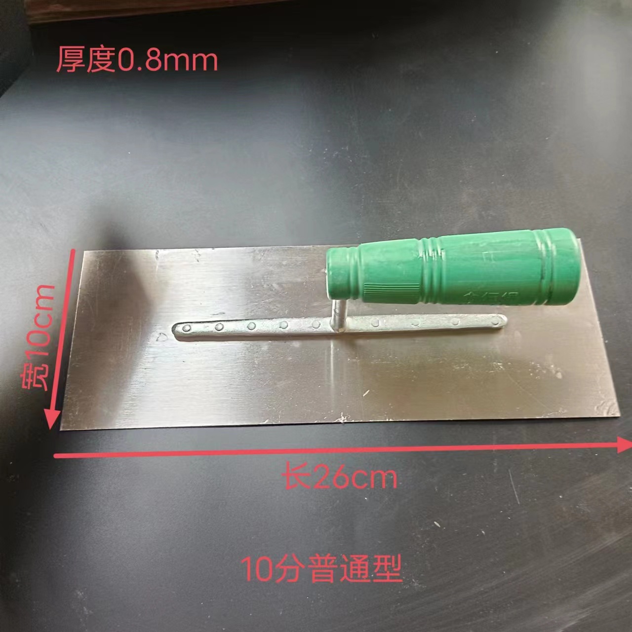 微信图片_20230319142959