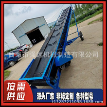 �Ƅ�ʽ���͈A��ݔ�͙C 늄ӝLͲ����ʽƤ��ݔ�͙C ܇�g��ˮ��Ƥ��