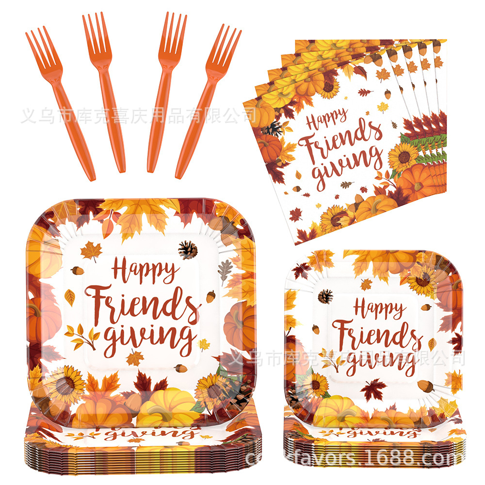 Día de Acción de Gracias calabaza hoja de arce tema de fiesta set cubiertos bandeja cuadrada desechable taza de papel toallas de papel suministros decorativos