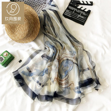 �ļ����ζȼٷ���z��Ů ӡ�����z���ἆ�������L������߅ɳ����