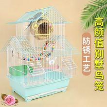 ��Ƥ�W�^�B�\����ĵ�����A��̖�e��С̖�B�\�ӽ��ٷ�������^�p�\