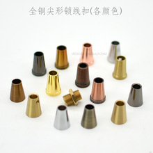 ȫ�S�~�����i���ۏ͹ž���늾��̾��~�����^�i���ױP�����̶�DIY