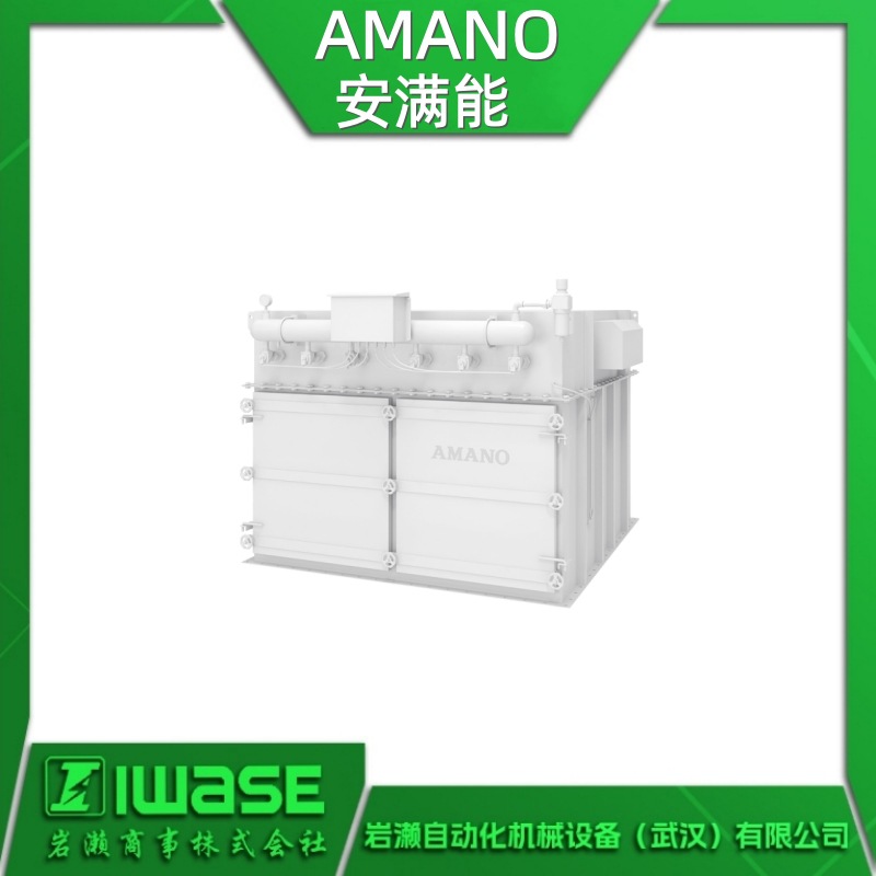 AMANO安满能 PPC系列脉冲喷射除尘器 大型除尘器PPC-1056