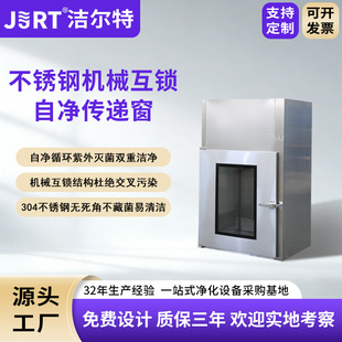 �����؃�����ǻ�ƚ������f�䰴�趨�Ʋ��P䓙Cе���i�ԃ���f��