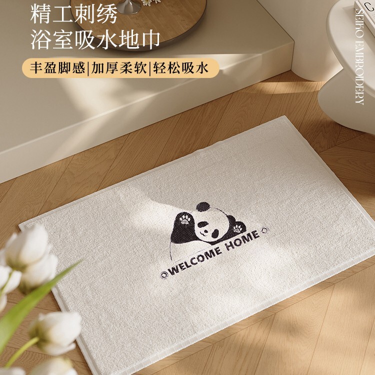 Cute Panda Five-Star Hotel Floor Towel Bathroom Absorbent Quick-Dry Floor Mat Bathroom Toilet Dirt-Resistant Foot Towel Cute Panda Five-Star Hotel Floor Towel Bathroom Absorbent Quick-Dry Floor Mat Bathroom Toilet Dirt-Resistant Foot Towel