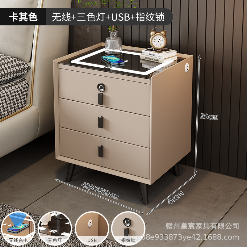 スマート多機能シンプルなベッドサイドキャビネット無垢材収納ホームモダンライト高級スタイルハイエンドベッドサイドキャビネット寝室|undefined