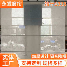 折叠罗马帘疏织粗纹涤麻混纺窗帘定制客厅餐厅茶室书房卧室透光