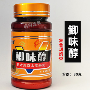 �|֮ˮ�aζ���ۄ�30��  �a�~�D�ϸC�����׹���Ұឺڿ� 20ƿÿ��